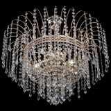 Люстра Агата №3 - 4 лампы в Саратове