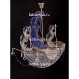 Люстра Черная Жемчужина синяя в Саратове
