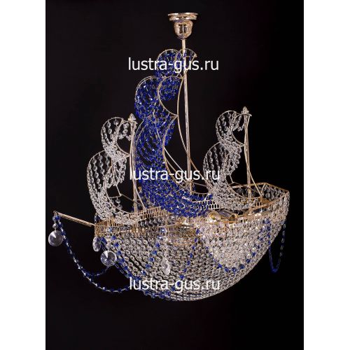 Люстра Черная Жемчужина синяя в Саратове Гусь Хрустальный