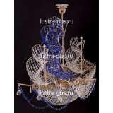 Люстра Черная Жемчужина синяя в Саратове