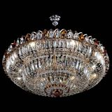 Люстра Двойное кольцо пластинка с подвесом Чайная в Саратове