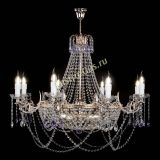 Люстра Елизавета №13 фиолетовая в Саратове