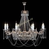 Люстра Елизавета №13 в Саратове