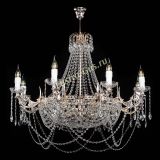 Люстра Елизавета №13 в Саратове