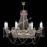 Люстра Елизавета №13 розовая в Саратове