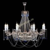 Люстра Елизавета №13 синяя в Саратове