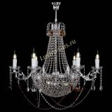 Люстра Елизавета малая №9 чайная в Саратове