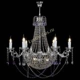 Люстра Елизавета малая №9 фиолетовая в Саратове