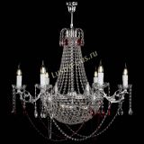 Люстра Елизавета малая №9 красная в Саратове