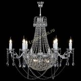 Люстра Елизавета малая №9 в Саратове