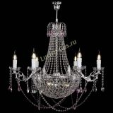 Люстра Елизавета малая №9 розовая в Саратове