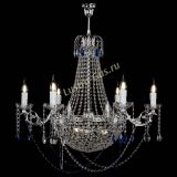 Люстра Елизавета малая №9 синяя в Саратове