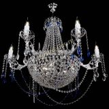 Люстра Елизавета малая №9 синяя в Саратове