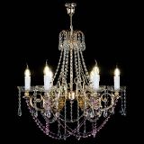 Люстра Елизавета малая Розовая (рожки - металл) в Саратове