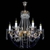 Люстра Елизавета малая Синяя (рожки - металл) в Саратове