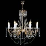 Люстра Елизавета малая Зеленая (рожки - металл) в Саратове