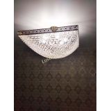 Люстра Квадрат №28 - 600 мм в Саратове