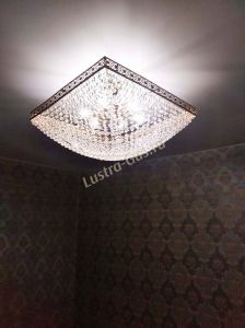 Люстра Квадрат №28 - 600 мм в Саратове отзыв и фото покупателя