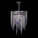 Люстра Валенсия классика №8 синяя в Саратове