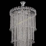 Люстра Капель 5 ламп шар 30 см длинная   в Саратове