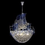 Люстра Каравелла №1 синяя в Саратове