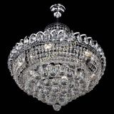 Люстра Кольцо Пирамида шар 40 подвесная в Саратове