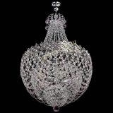 Люстра Корона №5 с подвесом Розовая в Саратове