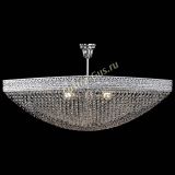 Люстра Квадрат №28 - 600 мм в Саратове