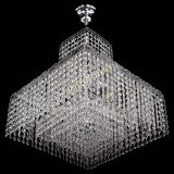 Люстра Квадрат с подвесом в Саратове