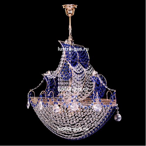 Люстра Корвет синий в Саратове Гусь Хрустальный