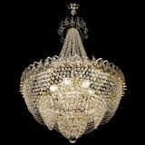 Люстра Ника Лепестки в Саратове