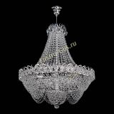 Люстра Ника Лепестки в Саратове