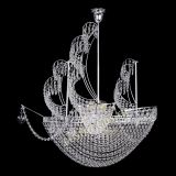 Люстра Парусник №8 в Саратове