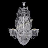 Люстра Парусник №8 в Саратове