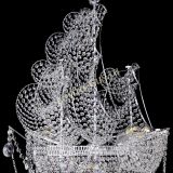 Люстра Парусник №8 в Саратове