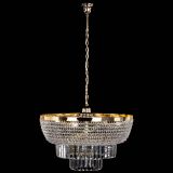 Люстра Сигма №6 с подвесом в Саратове