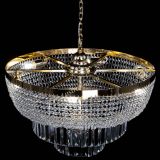 Люстра Сигма №6 с подвесом в Саратове