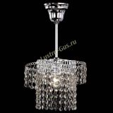 Люстра Вектор №3 в Саратове