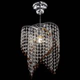 Люстра Вектор №5 чайная в Саратове