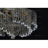 Люстра Космос конус 30 мм в Саратове