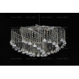 Люстра Космос конус 40 мм в Саратове