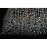 Люстра Квадрат гамма конус 40 мм длинная в Саратове