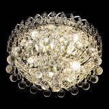 Люстра Астра Шар №5 в Саратове