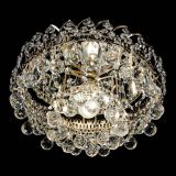 Люстра Астра Шар №1 в Саратове