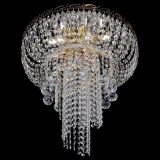 Люстра Диана №1 шар 40 в Саратове