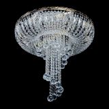 Люстра Диана №6 Шар 40 в Саратове