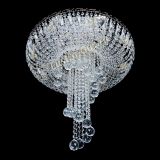 Люстра Диана №6 Шар 40 в Саратове