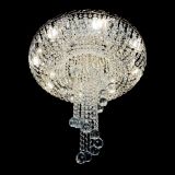 Люстра Диана №6 Шар 40 в Саратове