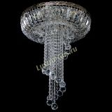 Люстра Диана №6 Шар 40 в Саратове