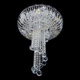 Люстра Диана №6 Шар 40 в Саратове